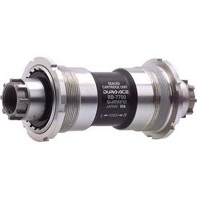 Shimano Dura Ace 7700 Octalink Bottom Bracket
