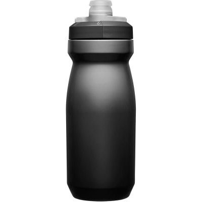 CamelBak Podium Chill Custom Insulated Bottle 620ml