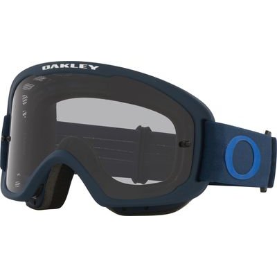 Oakley O-Frame 2.0 Pro MTB Light Grey Goggles