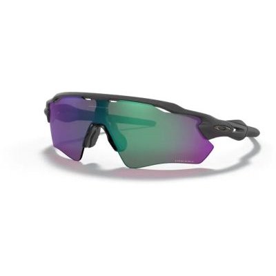 Oakley Radar EV Path Prizm Road Jade Sunglasses
