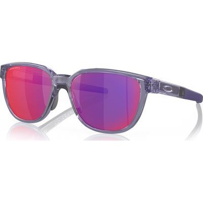 Oakley Actuator Prizm Road Sunglasses