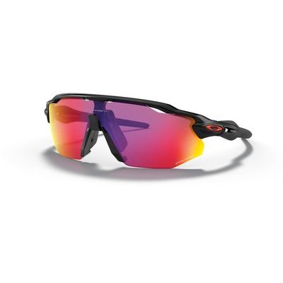 Oakley Radar Ev Path Prizm Advancer Road Sunglasses